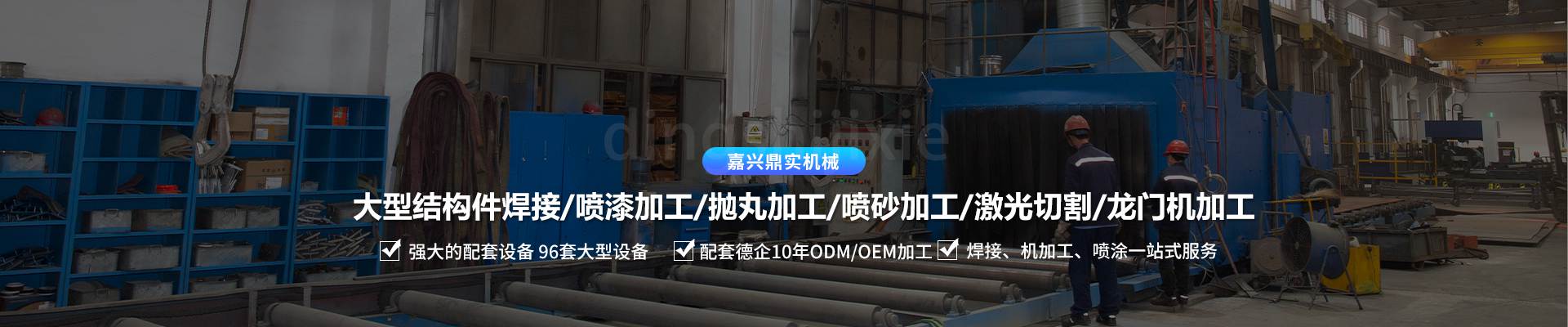 ���ӹ�����