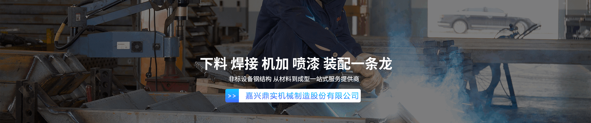 �����ͻ�